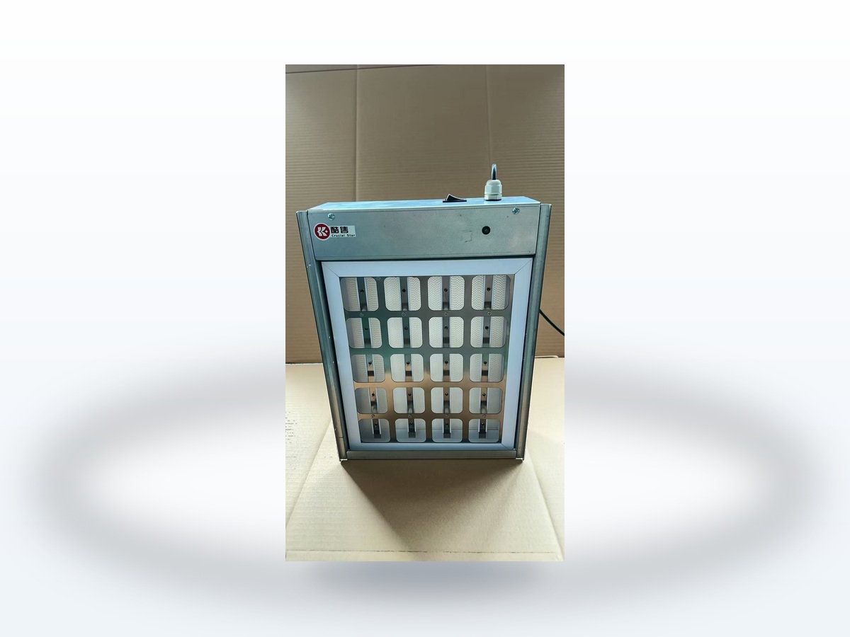 FCU Ceiling Return Grille Installation