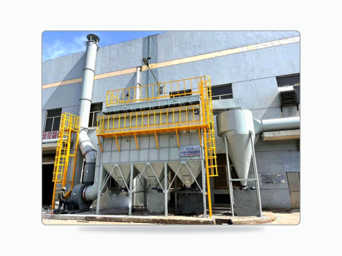 MC Pulse Baghouse Dust Collector